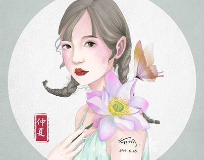 Girl and Lotus (Chinese Painting)