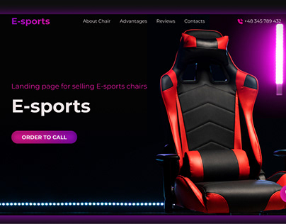 Landing page for a gamer chair