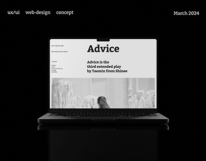 Design challenge | Дизайн-челлендж