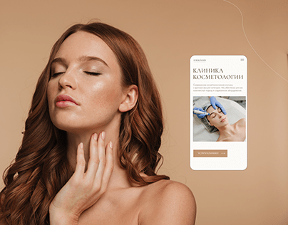 NewLine Cosmetology Website redesign