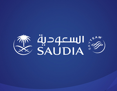 Saudia App