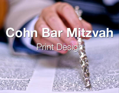 Cohn Bar Mitzvah