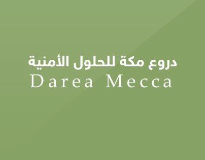 Dareaa Mecca