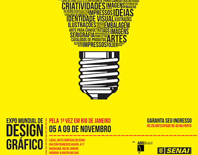 Promocional - EXPO Mundial de Design Grafico
