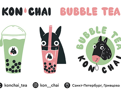 Kon’chai — logo + posters + stickers + menu