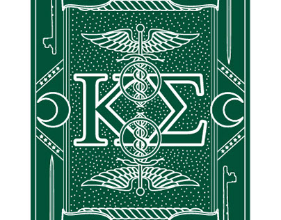 Kappa Sigma Playing Cards