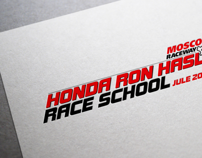 Honda Ron Haslam Race School (Logo)