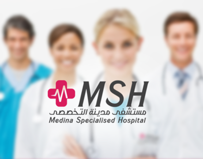 Medina Specialised Hospital