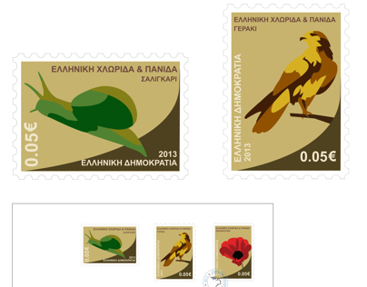 Hellenic post stamps