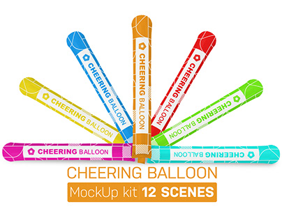 Cheering Balloon Kit