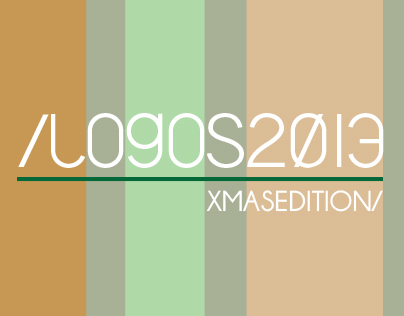 LOGO SELECTION • XMAS EDITION