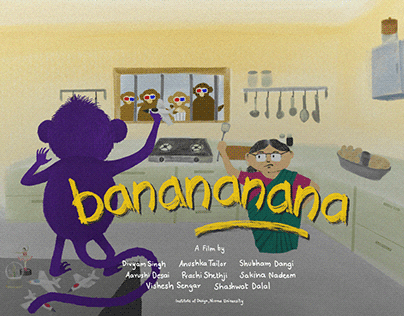 Banananana | Animated short film