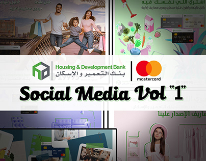 HDBank - Master Card social media campaign