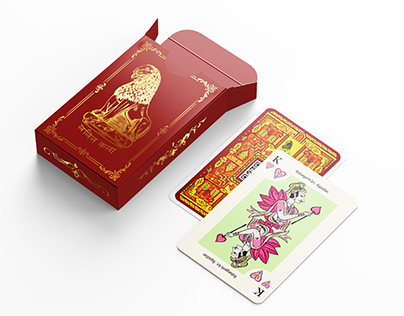 Playing Cards (Lalit Kala Academy)- Shubham Kamble 2024