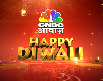 Diwali Wishes Promo