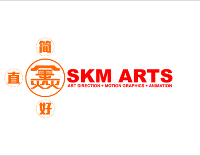 SKM ARTS Annual Showreel Of 2013