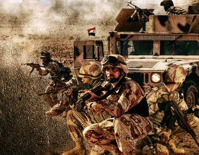 Iraqi Army | الجيش العراقي