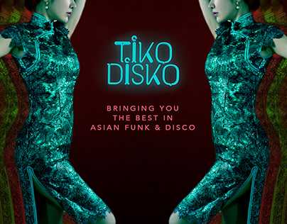 Design for Tiko Disko (2018-2020)