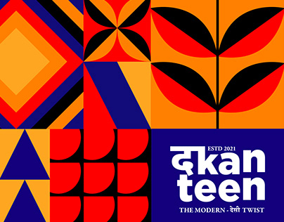 Branding and Identity Design for an Indian Restaurant