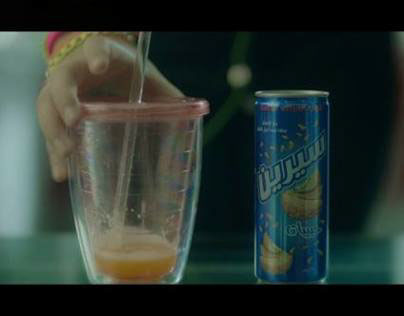 Serene Juice (Sport) TV Ad. 2013
