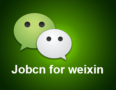jobcn for weixin