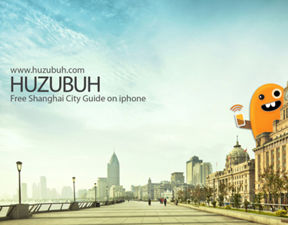 Huzubuh - Shanghai City Guide App