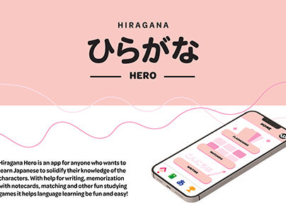 Hiragana Hero UX/UI App