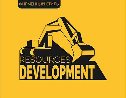 Resources Development