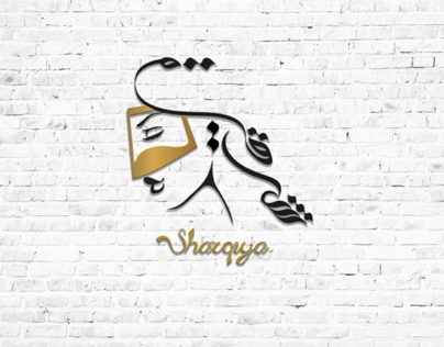 Shargya Fashion Logo