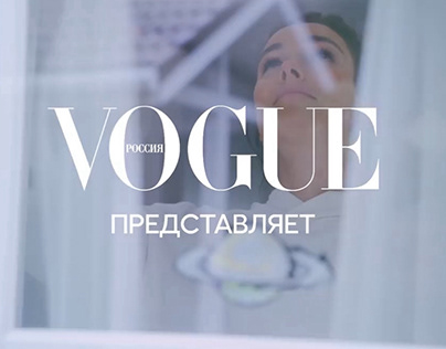 Project thumbnail - Styling by Kirill Lenev for Vogue Russia