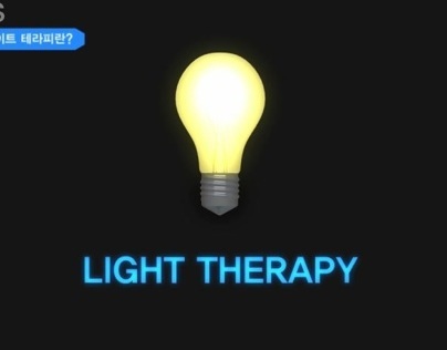 Light Therapy infographic