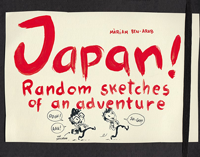 JAPAN! Random sketches of an adventure