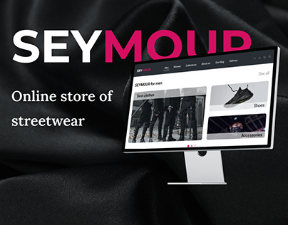 SEYMOUR. Streetwear website