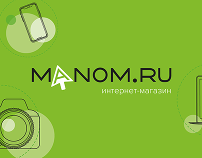 Фирменный стиль для интернет-магазина "Manom"