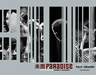 Work for Paradise independent short film