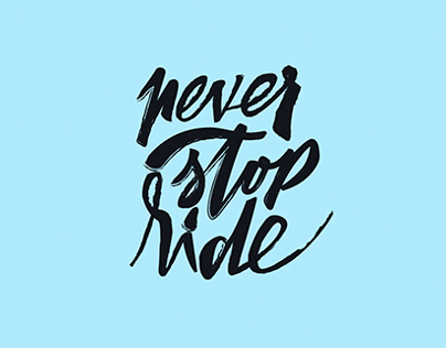 Never stop ride