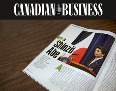 Canadian Business Magazine Design