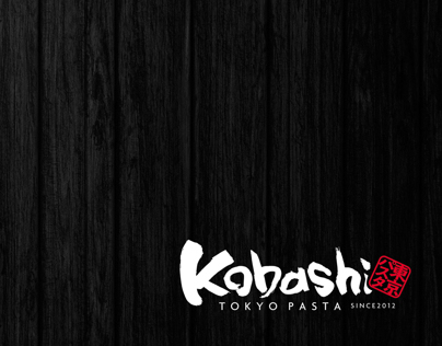 Kobashi 2013 : Menu