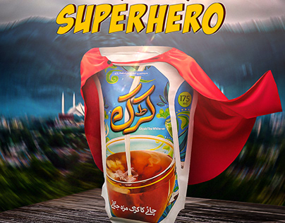 Karak Liquid Tea Whitiner (Product Of Sapphire Dairies)