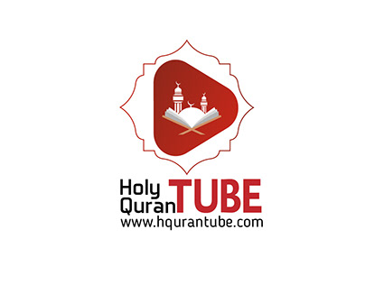 Holy Quran Tube Logo
