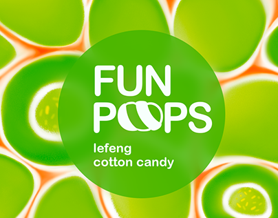 funpops cotton candy/乐纷棉花糖包装设计