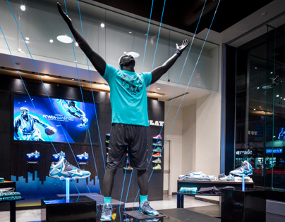 Nike Lebron XI Blue Gamma Retail Strategy