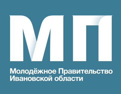 Youth Government of Ivanovo Region • Logo