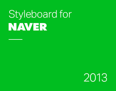 Styleboard for NAVER PC services