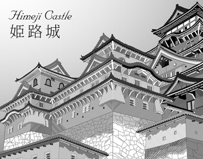 Himeji Castle - Line Art