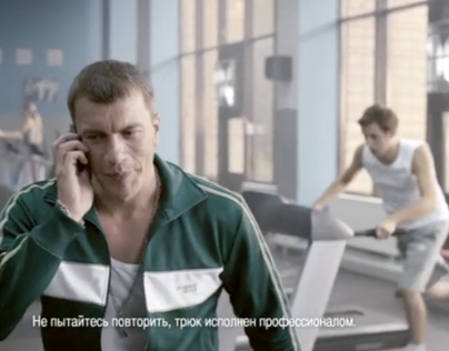 Bank of Moscow - Fitness