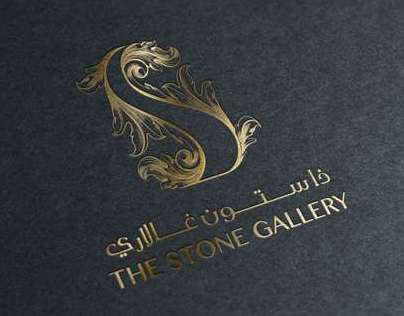 The Stone Gallery