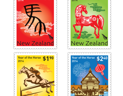 2014 Year of the Horse Stamp Collection