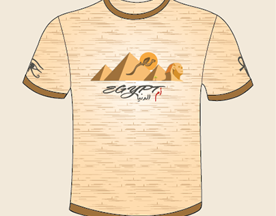 EGYPT t-shirt