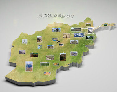 Afghan 3D map